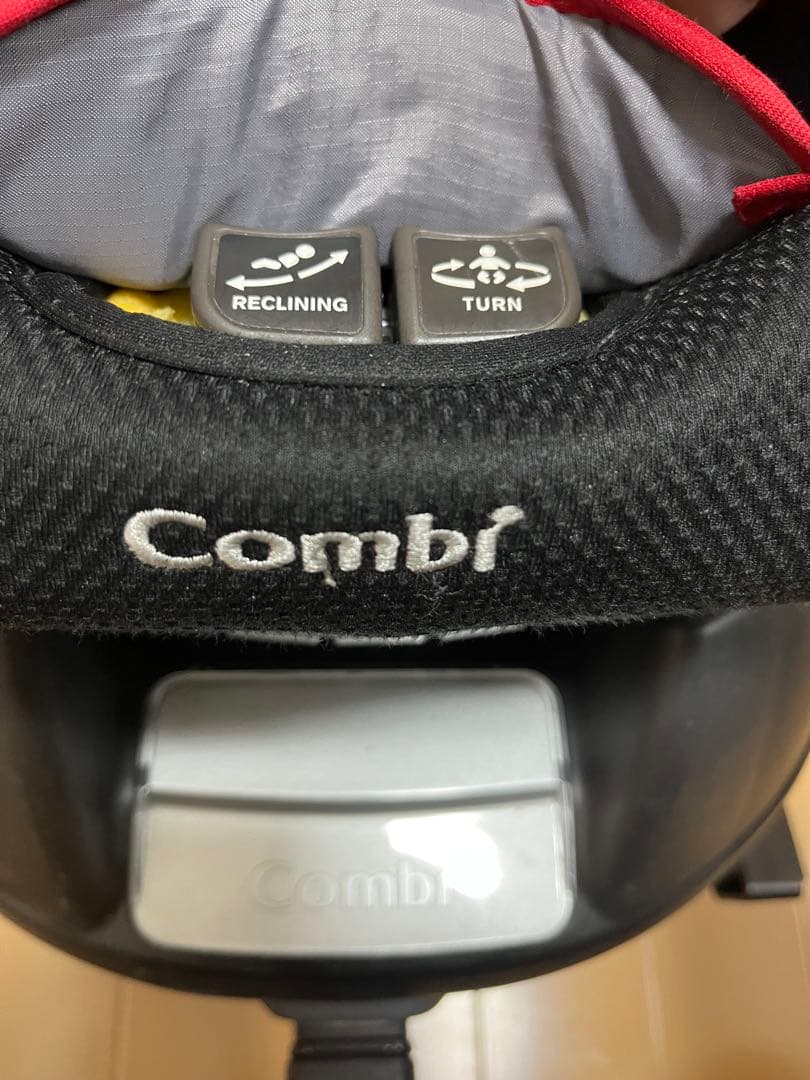 コンビ　チャイルドシート NEROOM ISOFIX