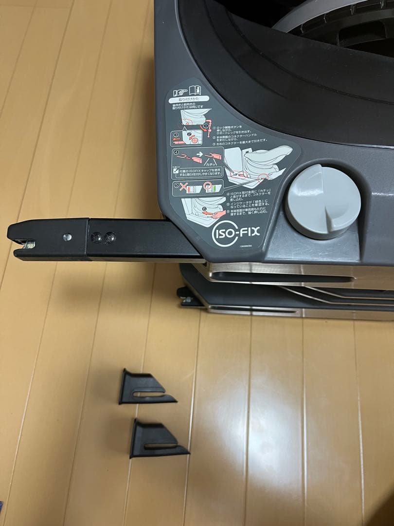コンビ　チャイルドシート NEROOM ISOFIX
