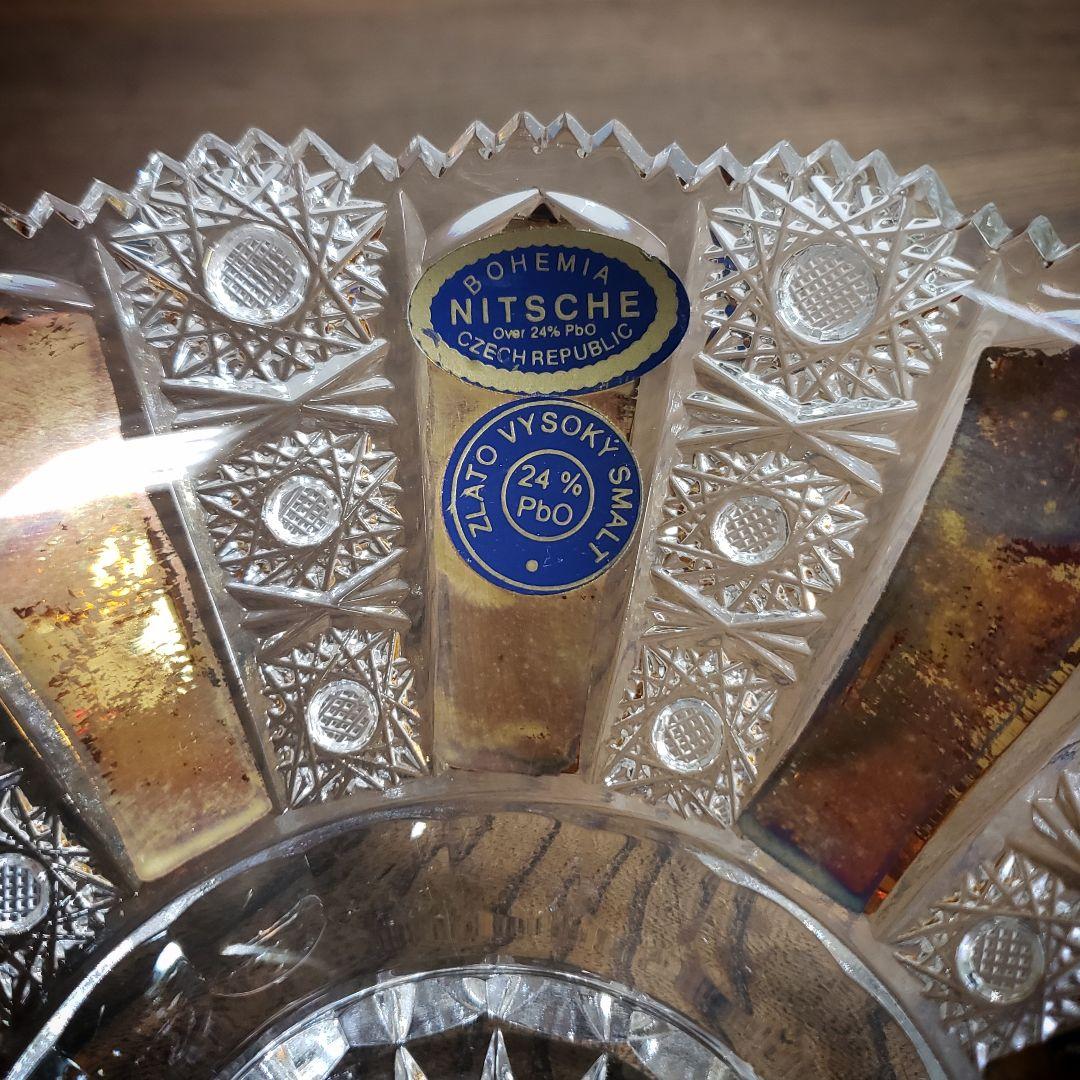 チェコ 　ボヘミア　クリスタル　ガラス　ボウル　訳あり　欠け