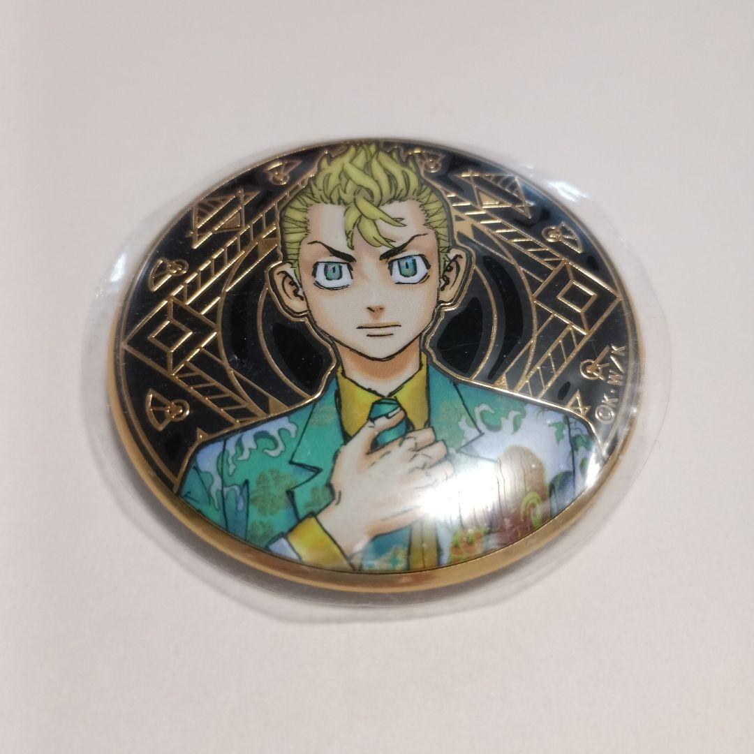 東京リベンジャーズ 東リベ　花垣武道　 ピンバッジ カラフルスーツ