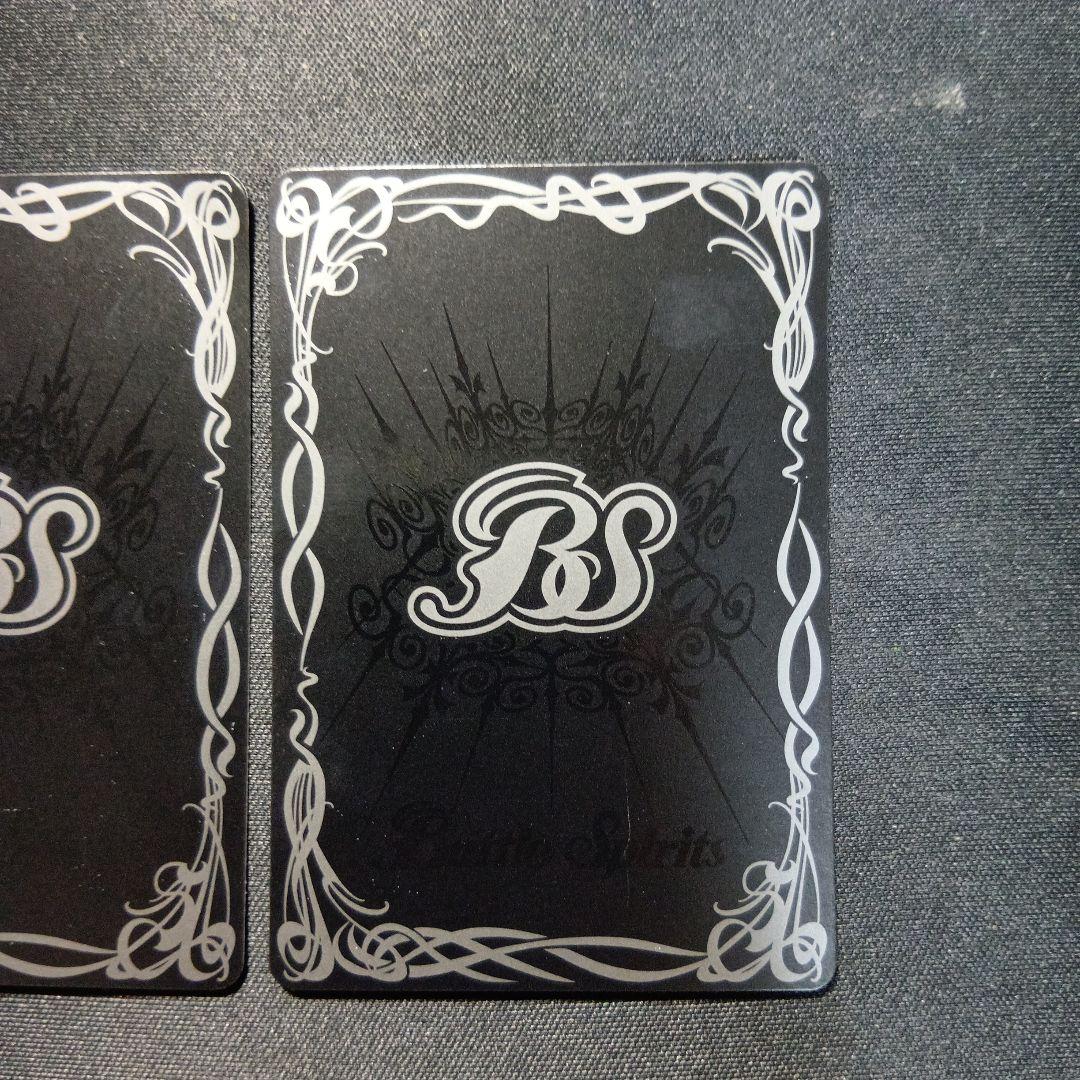 バトルスピリッツ　白黒幻奏　リオルティーダ　シークレット　三枚セット