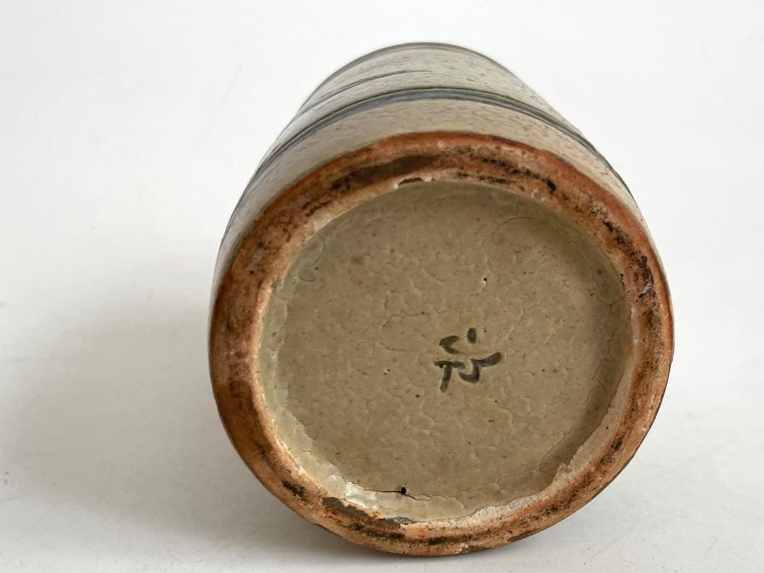 陶芸家　人間国宝　金城次郎　魚文　筆筒　筆入れ　筒花入　コップ　民藝　民芸