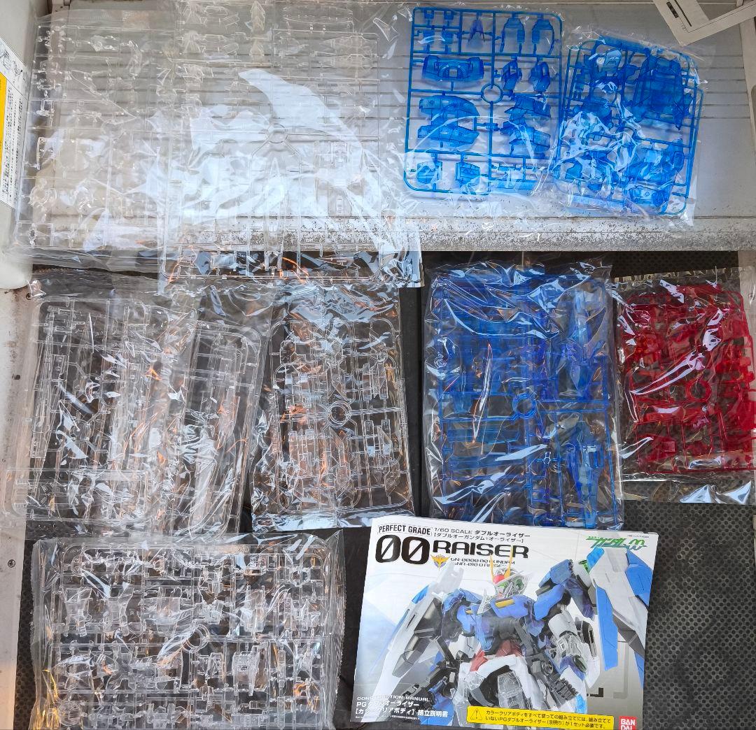 MG エクリプスガンダム　PG ダブルオーライザー(初回購入特典) オマケあり