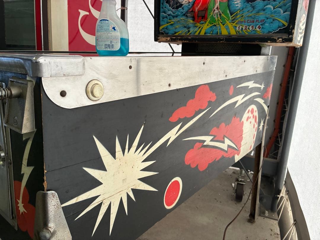 ピンボールマシン カラフルアート