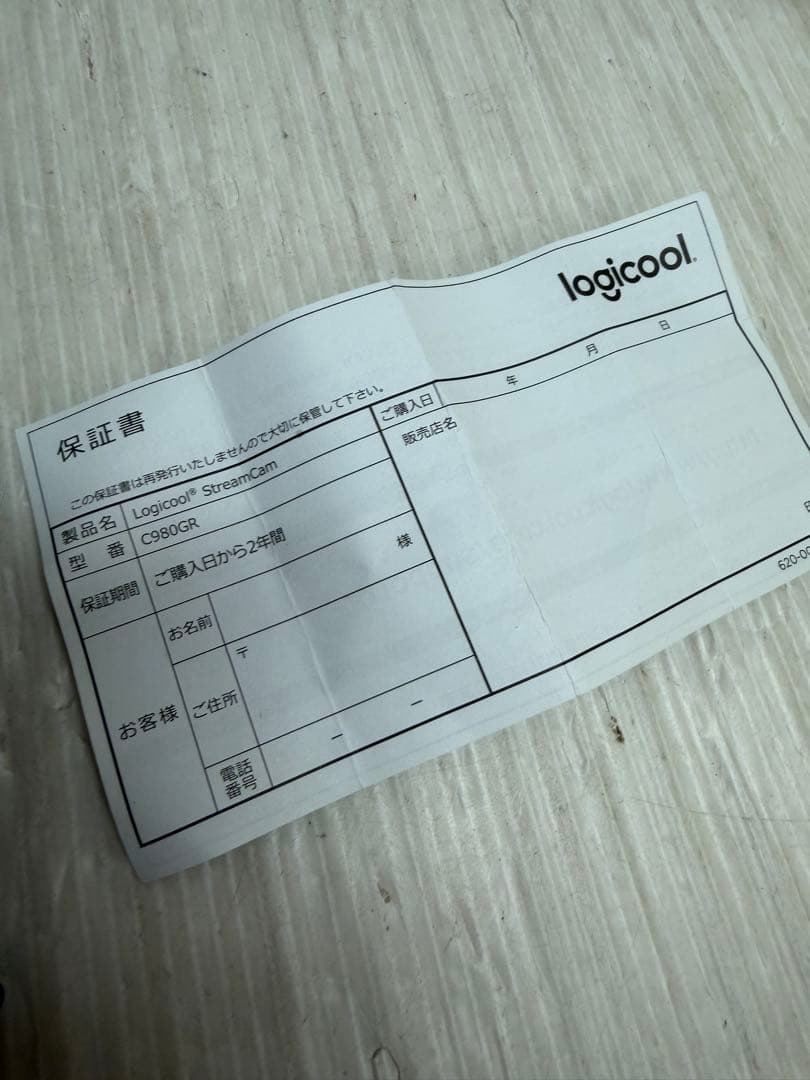 ロジクール Logicool C980GR BLACK