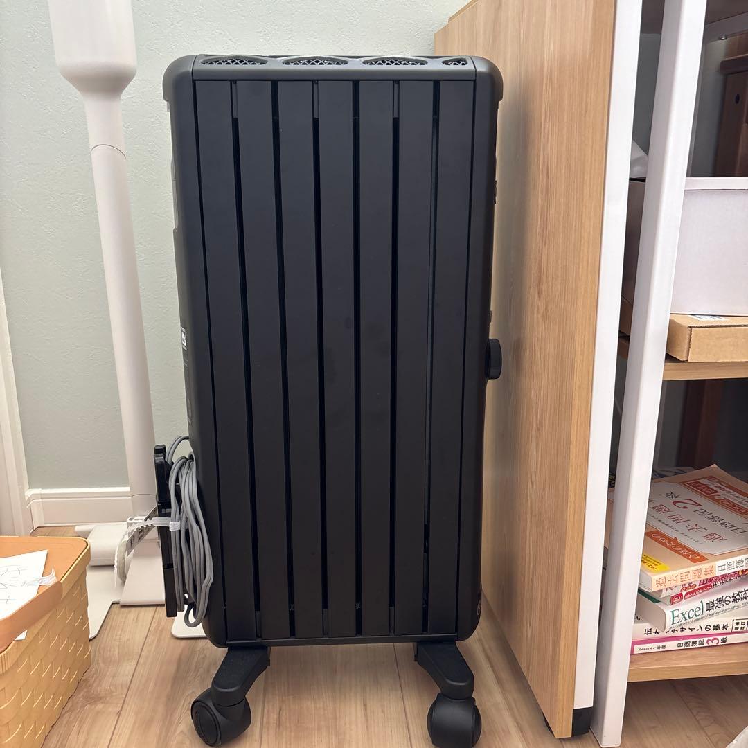 DeLonghi マルチダイナミックヒーター MDH09-PB 900W