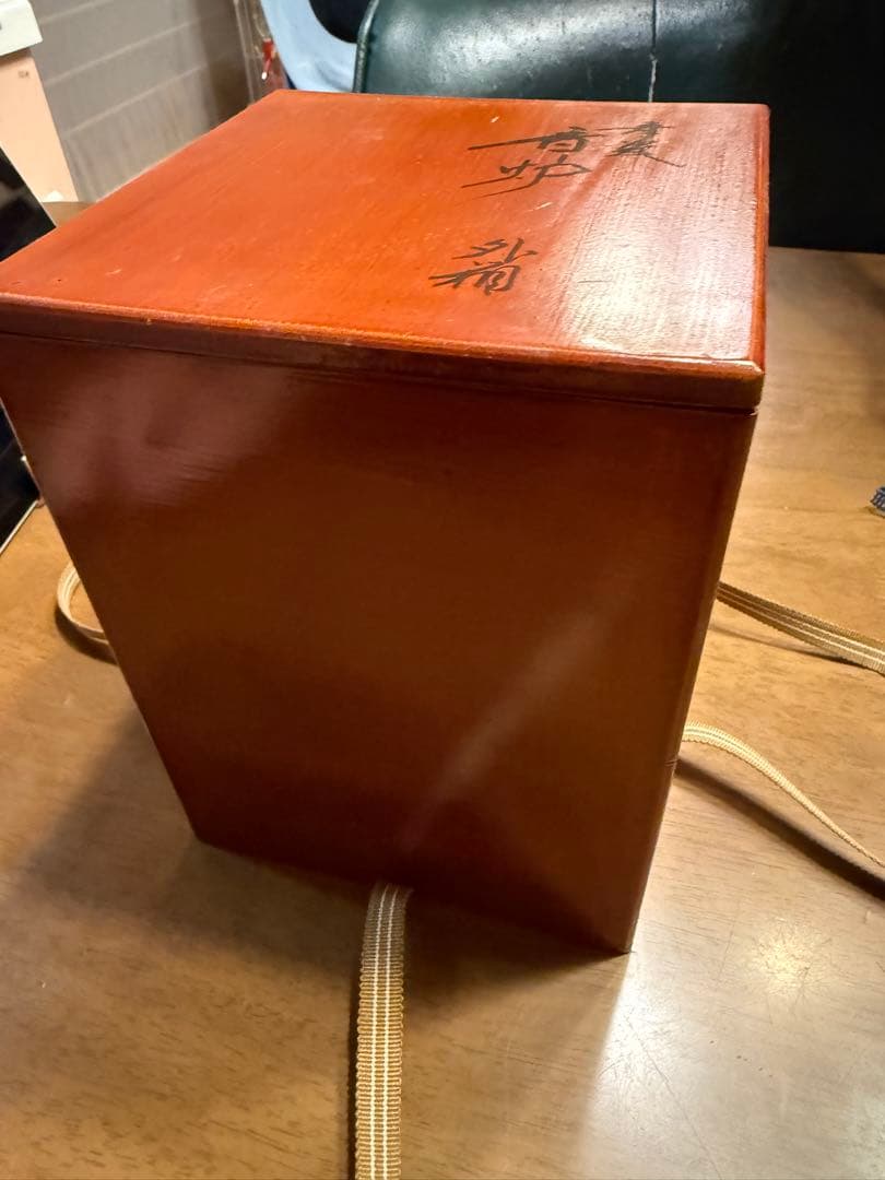 諏訪蘇山　青磁袴腰香炉　純銀四君子肉彫火舎　松興堂造　共箱付