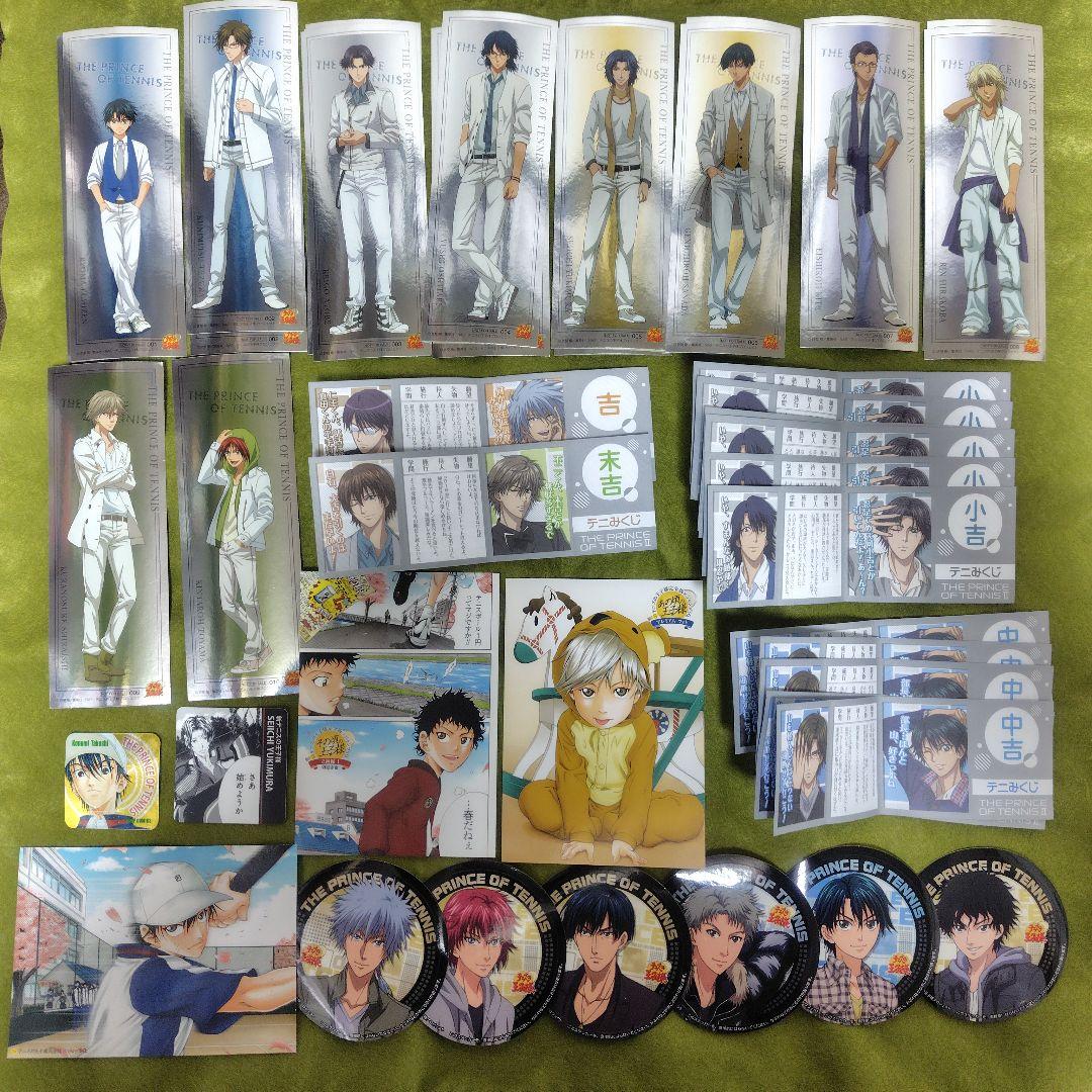 d*7様 テニスの王子様 テニプリ グッズセット