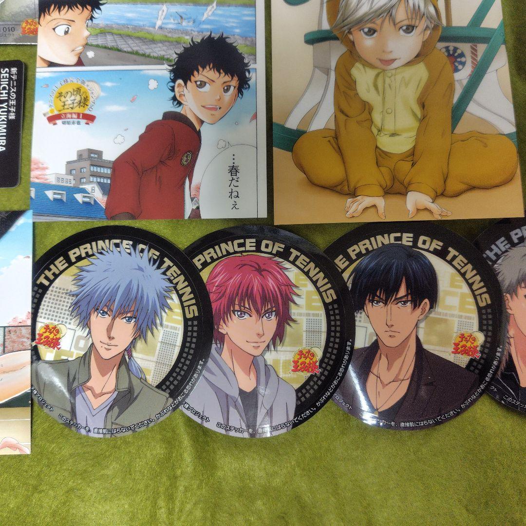 d*7様 テニスの王子様 テニプリ グッズセット