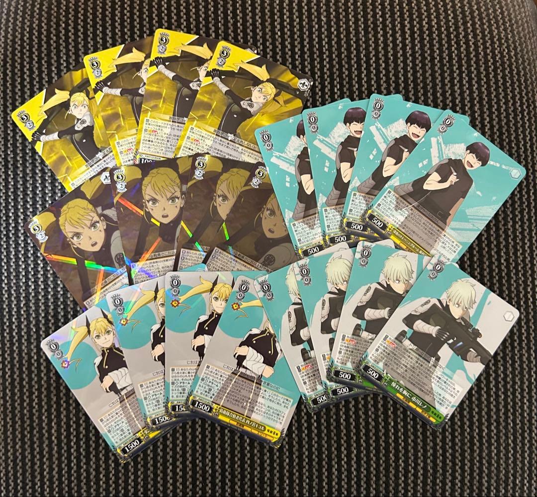 ヴァイスシュヴァルツ 怪獣8号　RR以下　4コン各4枚