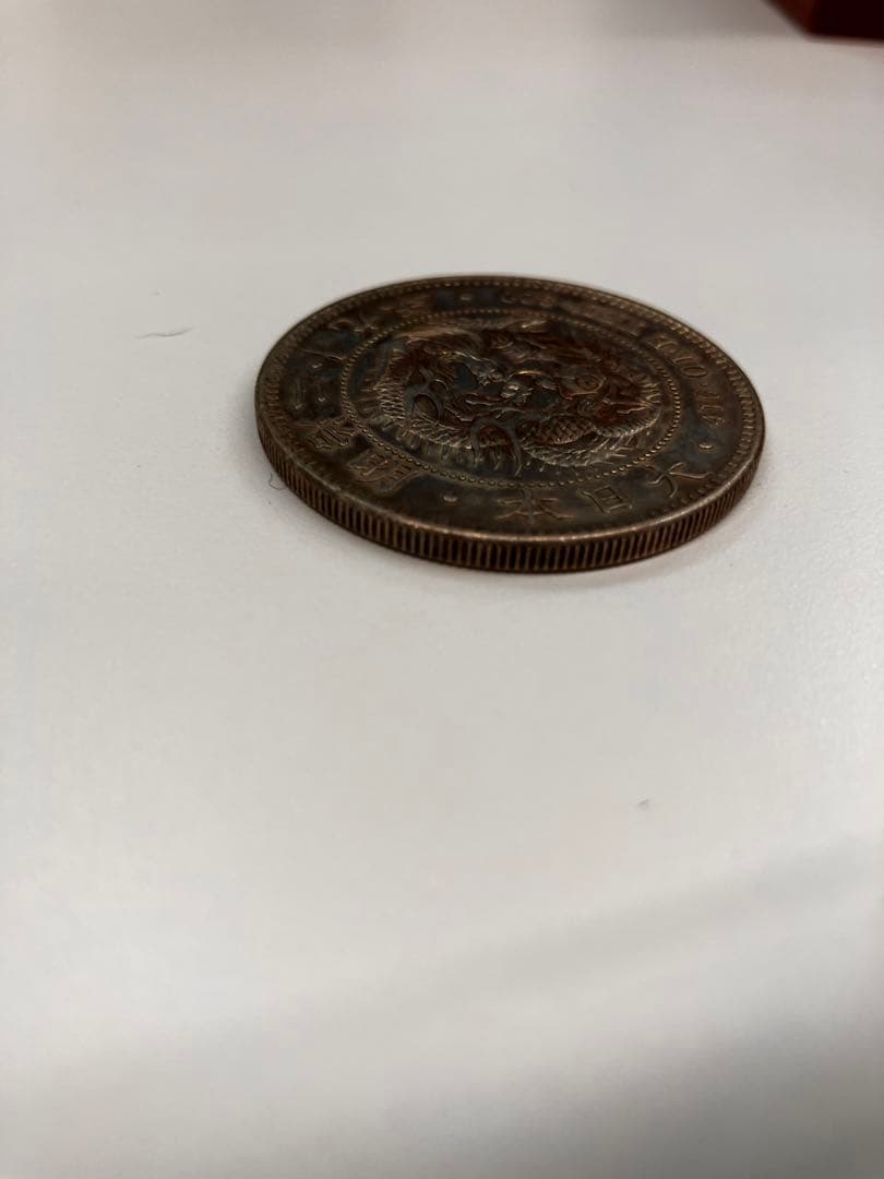 明治時代　1円　本物銀貨