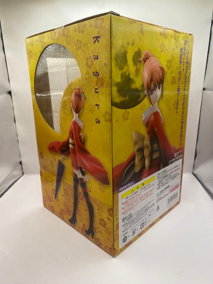 未開封品　G.E.M. 神楽 フィギュア　銀魂