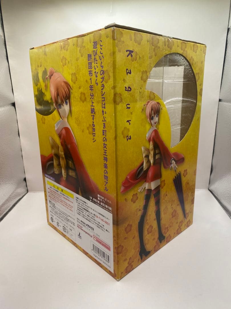 未開封品　G.E.M. 神楽 フィギュア　銀魂