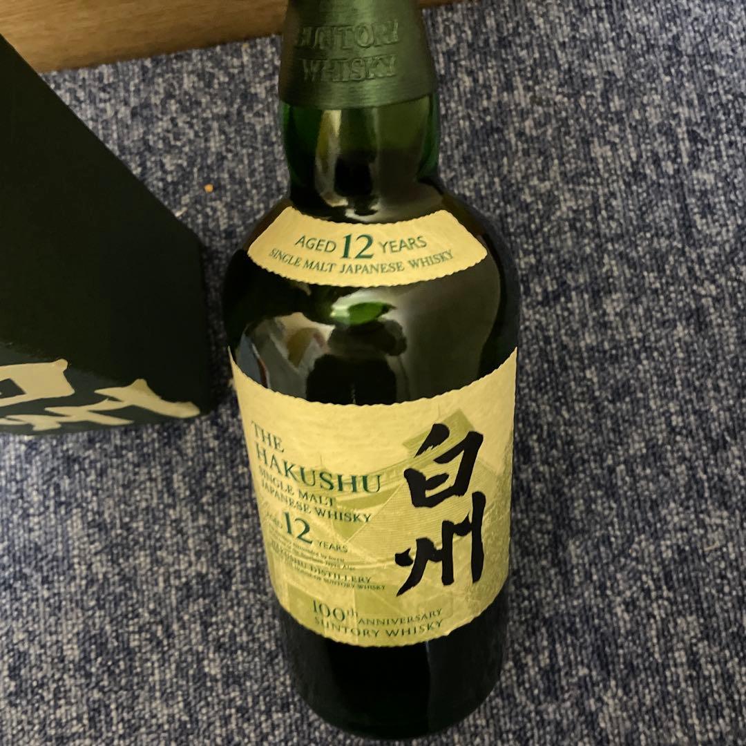 白州 12年 100周年 750ml 記念ラベル 箱付き