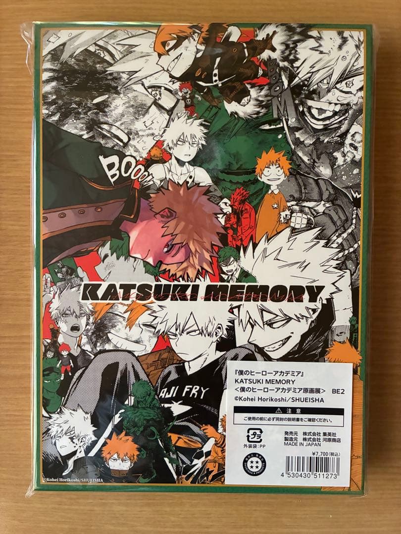 【新品未開封】ヒロアカ　原画展　KATSUKI MEMORY 爆豪勝己