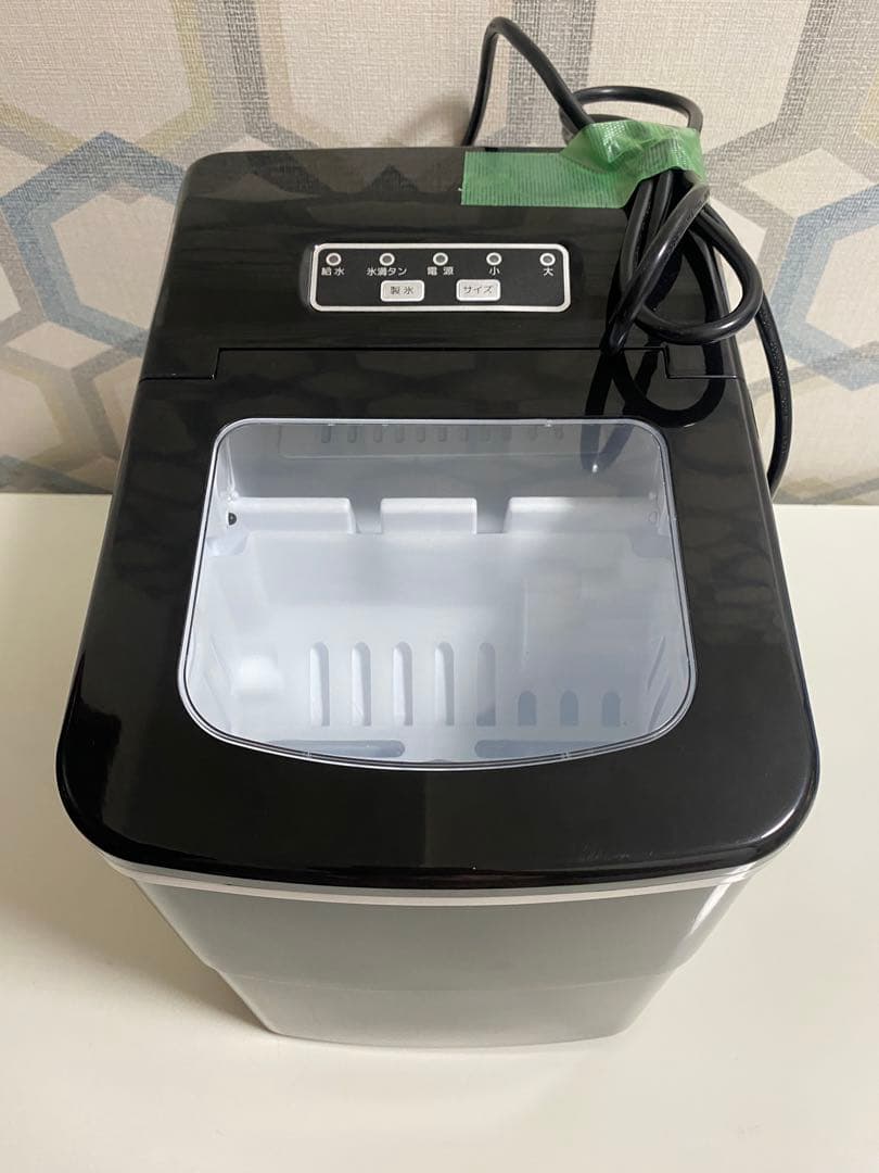 2024年製COWSAR 高速製氷機 HZB-12/SH