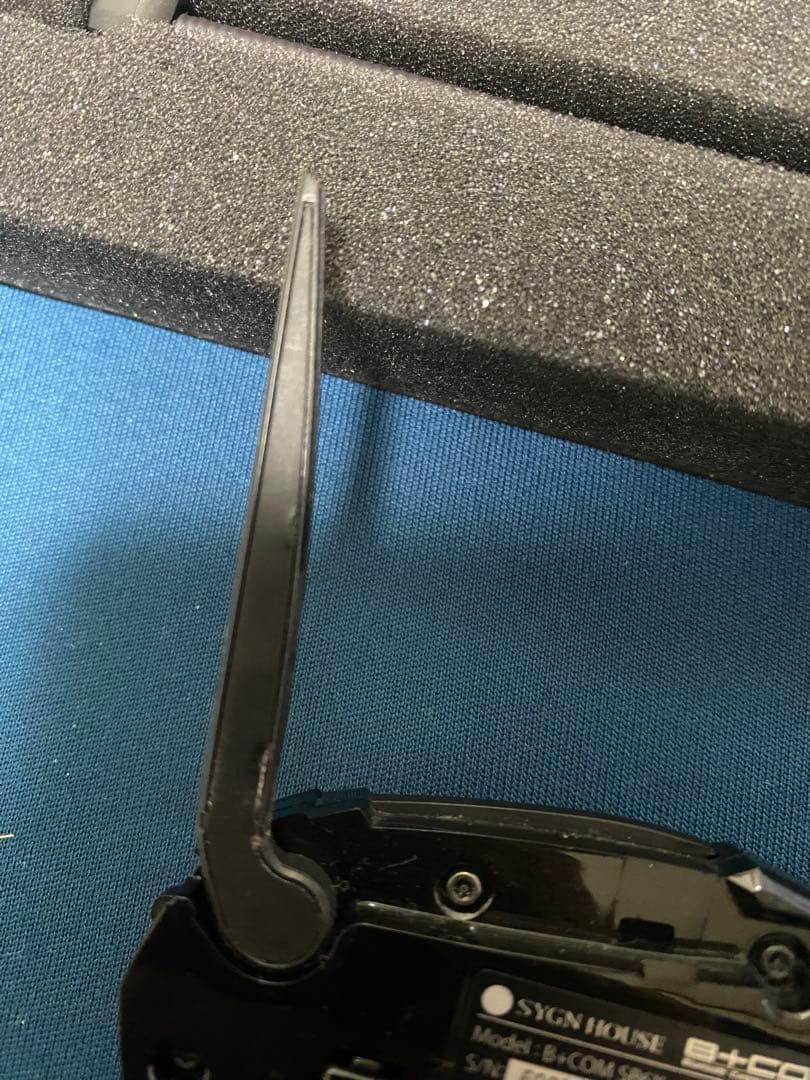 B+COM 6X Bluetoothヘッドセット