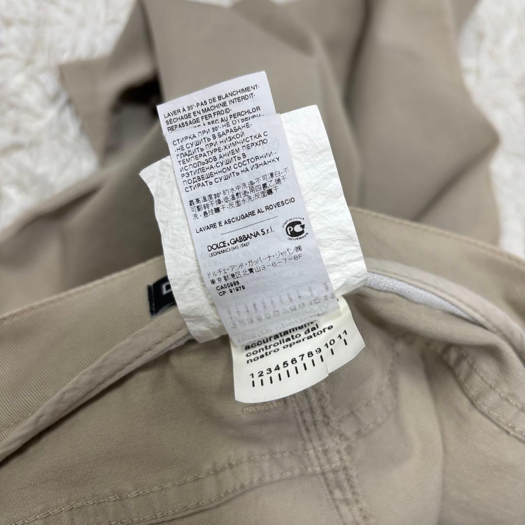 新品タグ付き！DOLCE ＆ GABBANA 16 ストレートパンツ 44