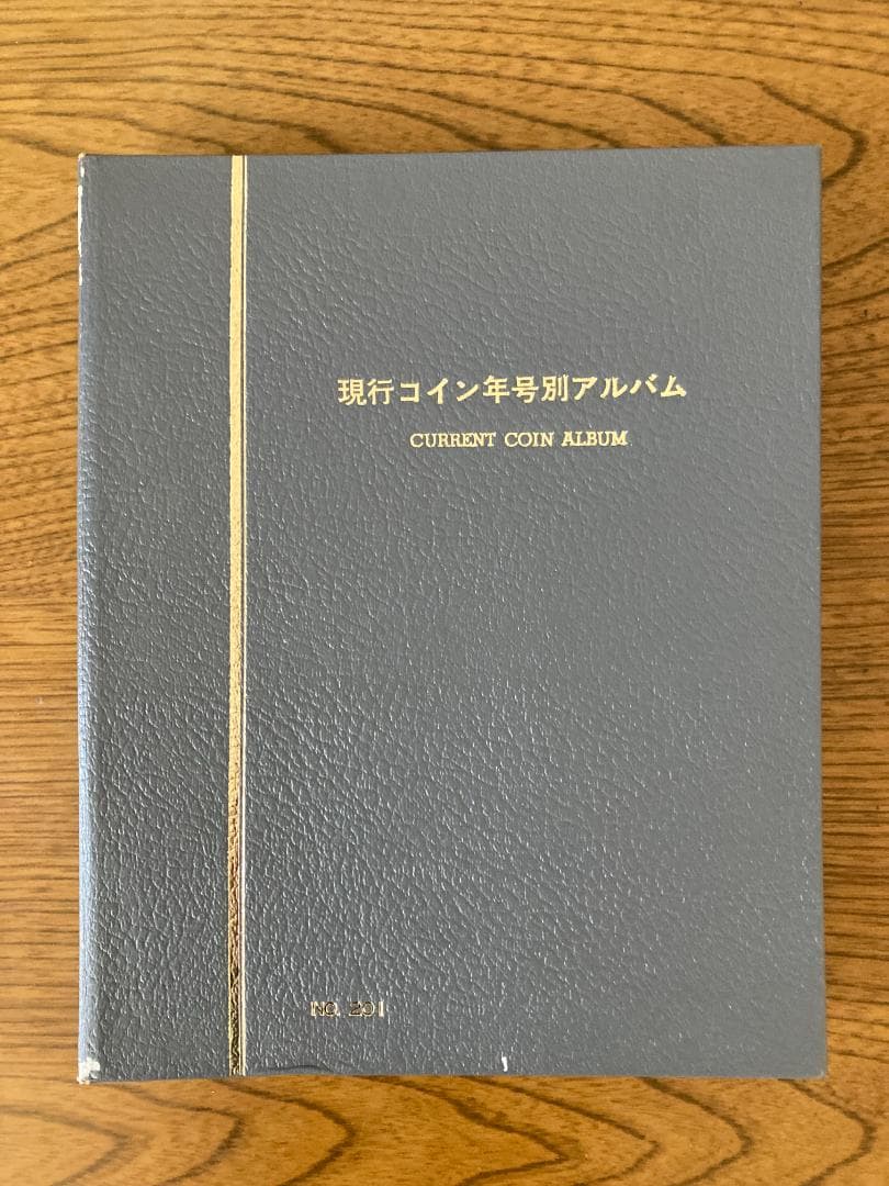 現行年号別アルバム
