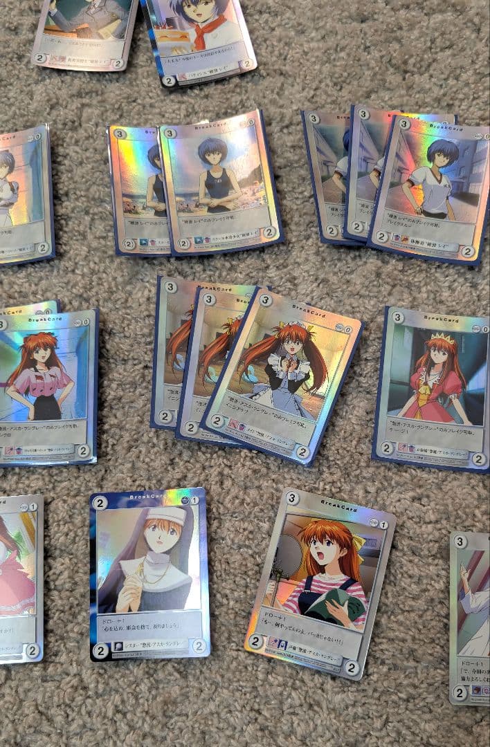 【良品】新世紀エヴァンゲリオン　アクエリアンエイジ