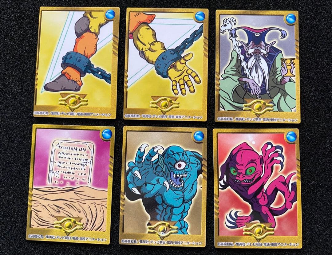 【希少】遊戯王　東映　ミニカード　まとめ売り