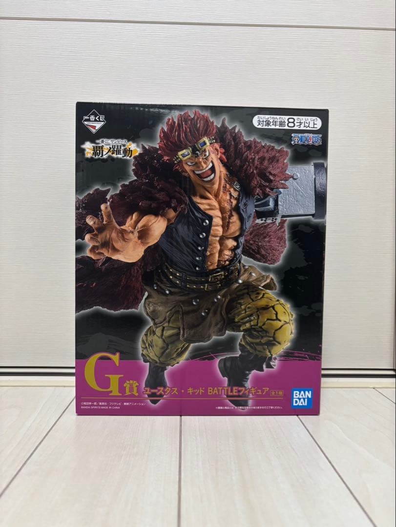 ワンピース ルフィ A賞 バトルフィギュア 6体セット