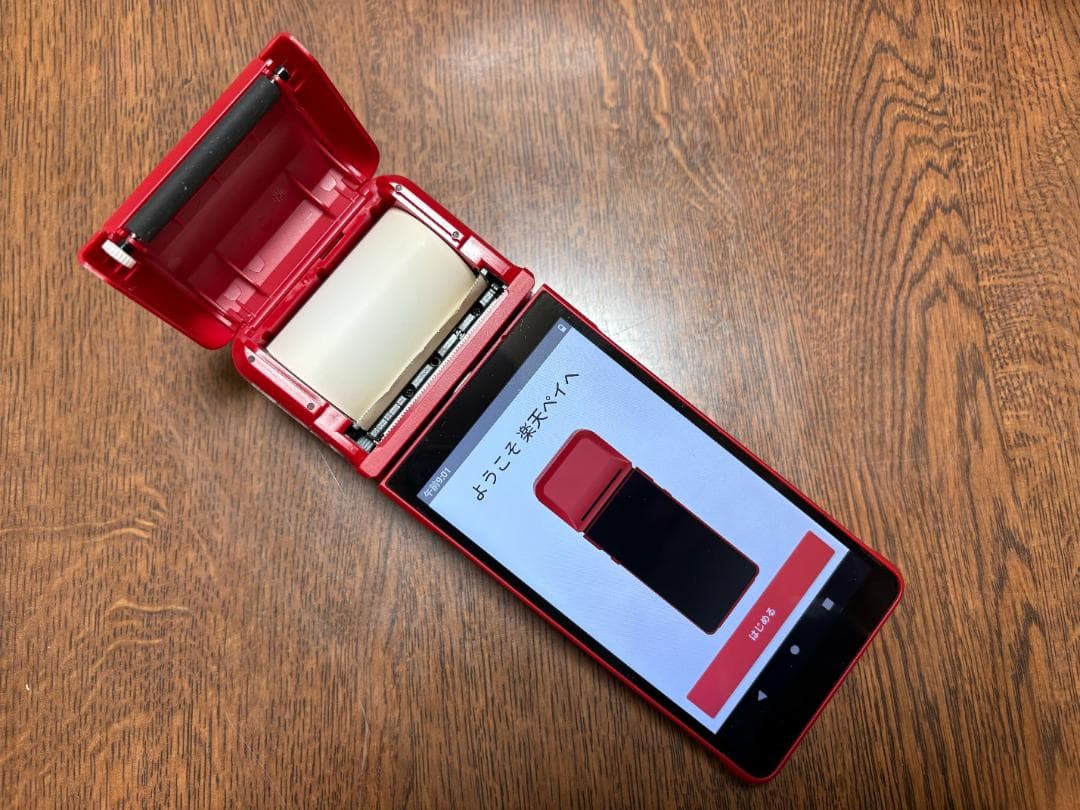 ★楽天ペイ ターミナル・赤 ・動作品・初期化済み・半年使用・元箱取説あり決済端末