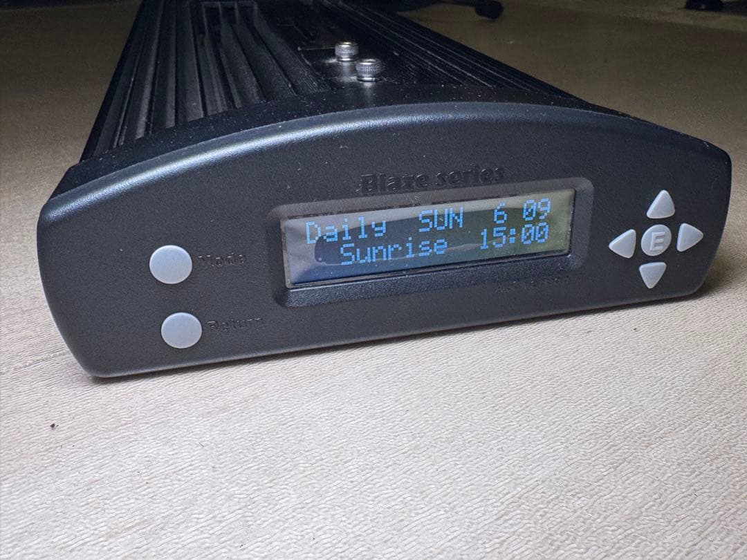 イリューマジックアドバンス60 水草用　illumagic advance