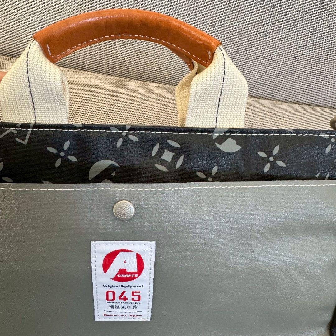 サンゾー工務店 rodan no kaban ベルト付き