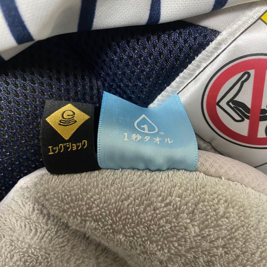 コンビ クルムーヴスマート ISOFIX エッグショック JL-590 ネイビー