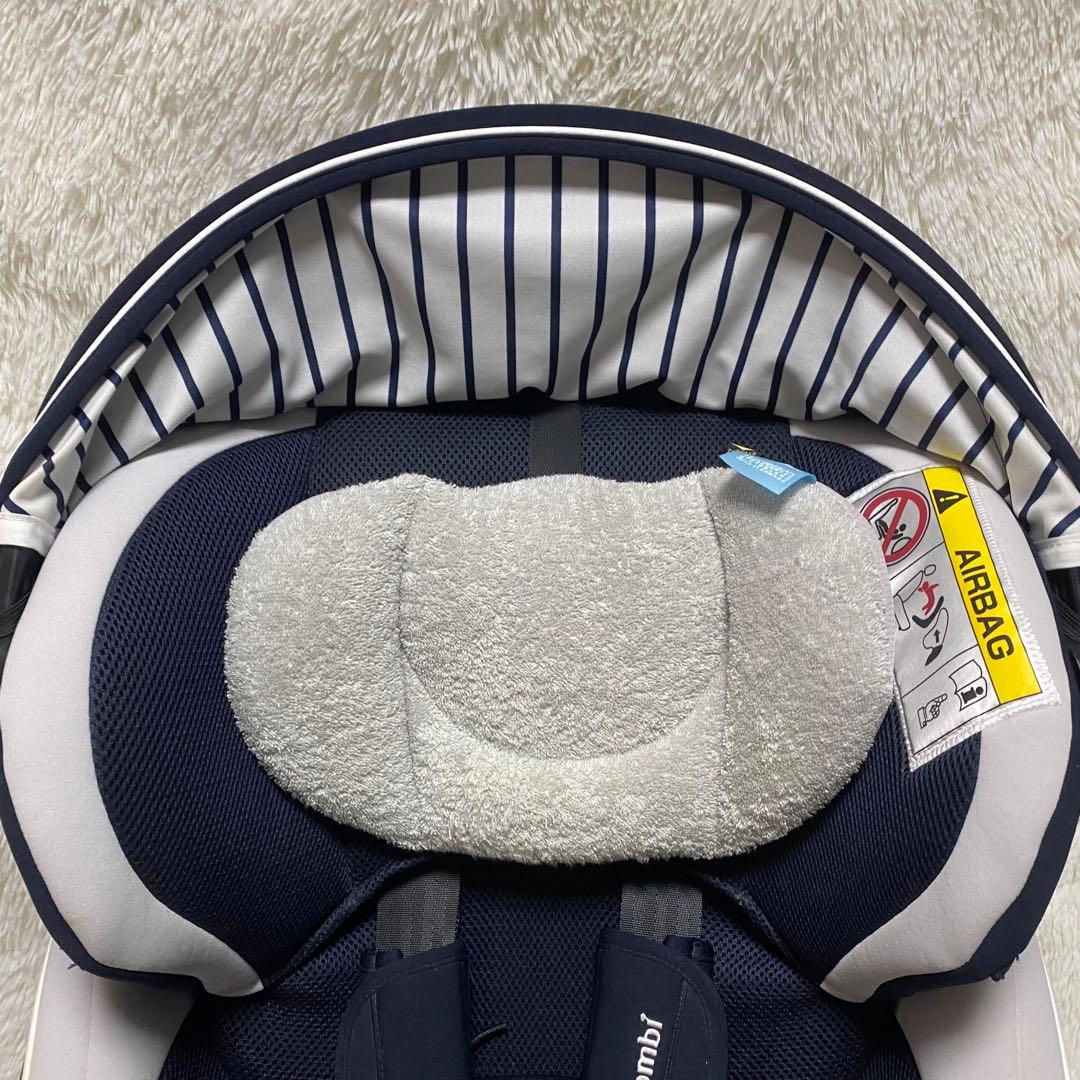 コンビ クルムーヴスマート ISOFIX エッグショック JL-590 ネイビー