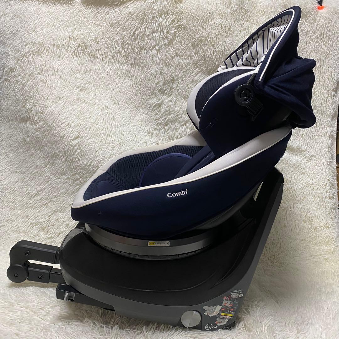 コンビ クルムーヴスマート ISOFIX エッグショック JL-590 ネイビー