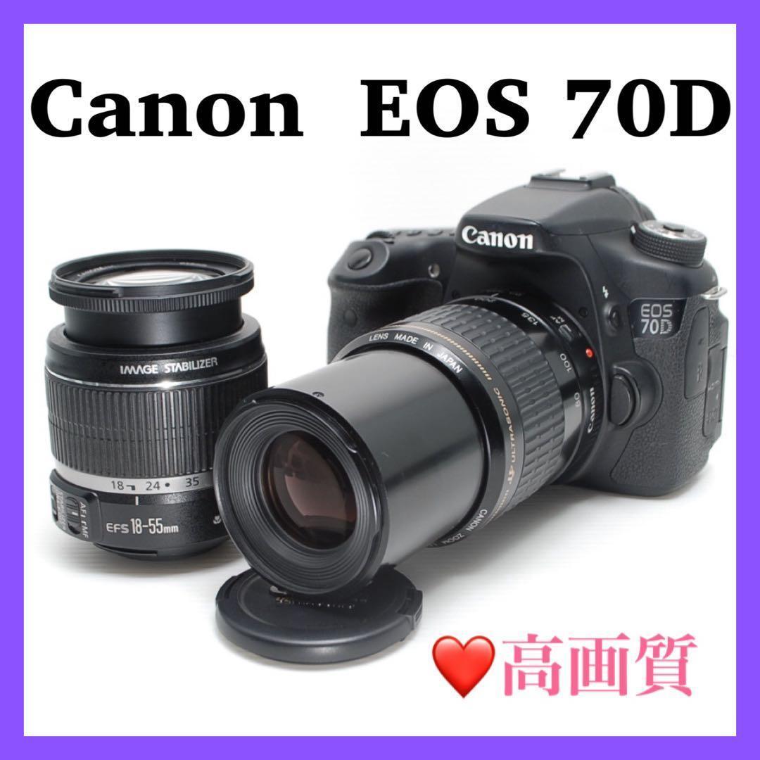 ❤️おすすめ一眼レフ❤️Canon EOS 70D すぐ撮影ができる 美品高性能