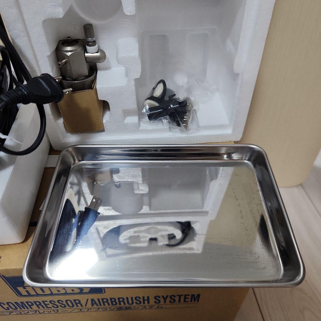 Mr. Hobby エアブラシコンプレッサー タミヤ ペインティングブースII