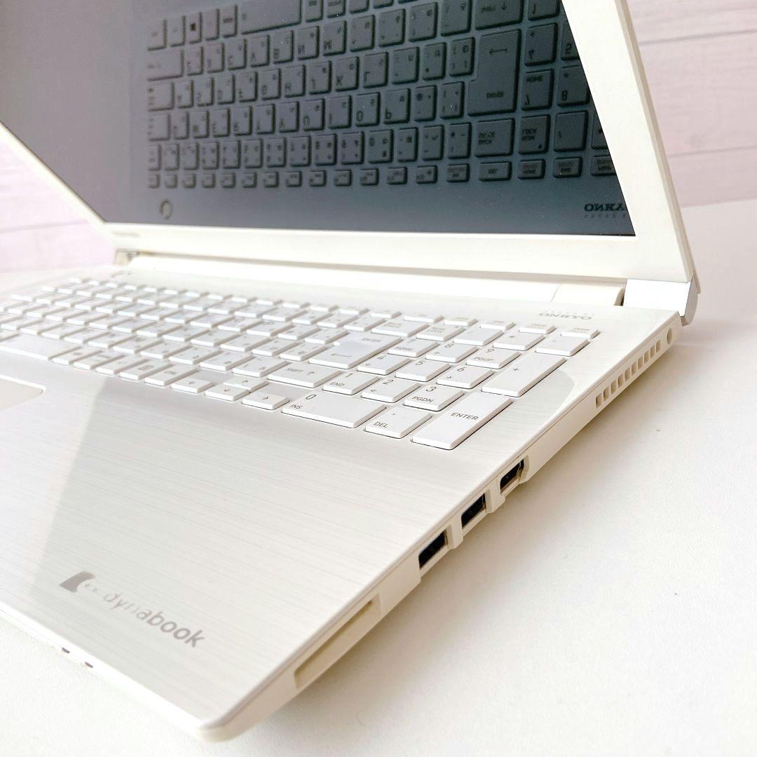 DynaBook/Windows11/1TB/東芝ノートパソコン/284