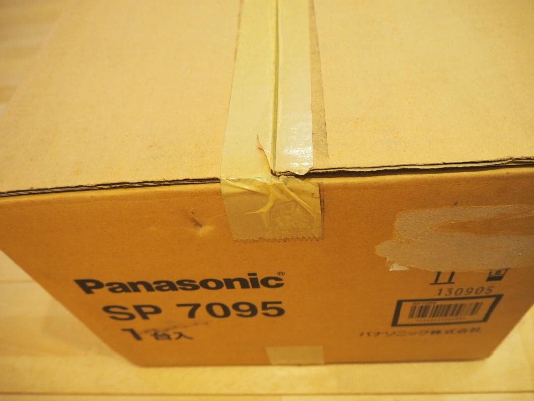 パナソニック　シーリングファン「SP7095」 新品未使用　吊下パイプ2種付き