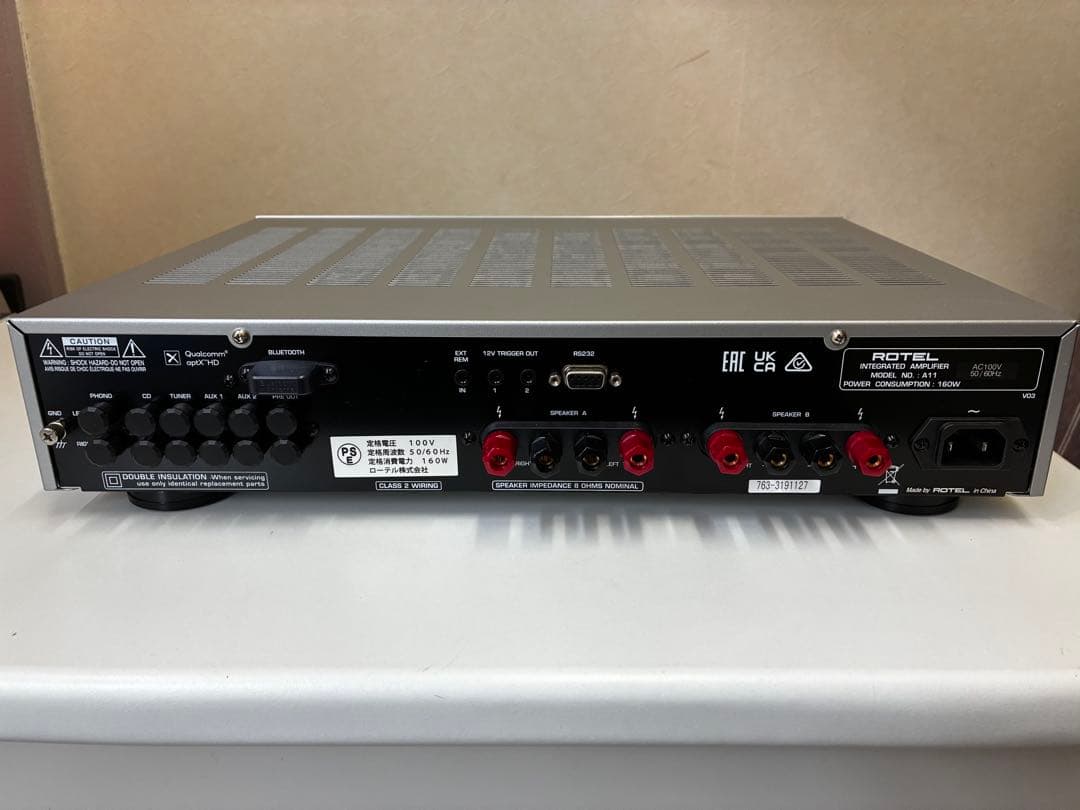 ROTEL A11 プリメインアンプ