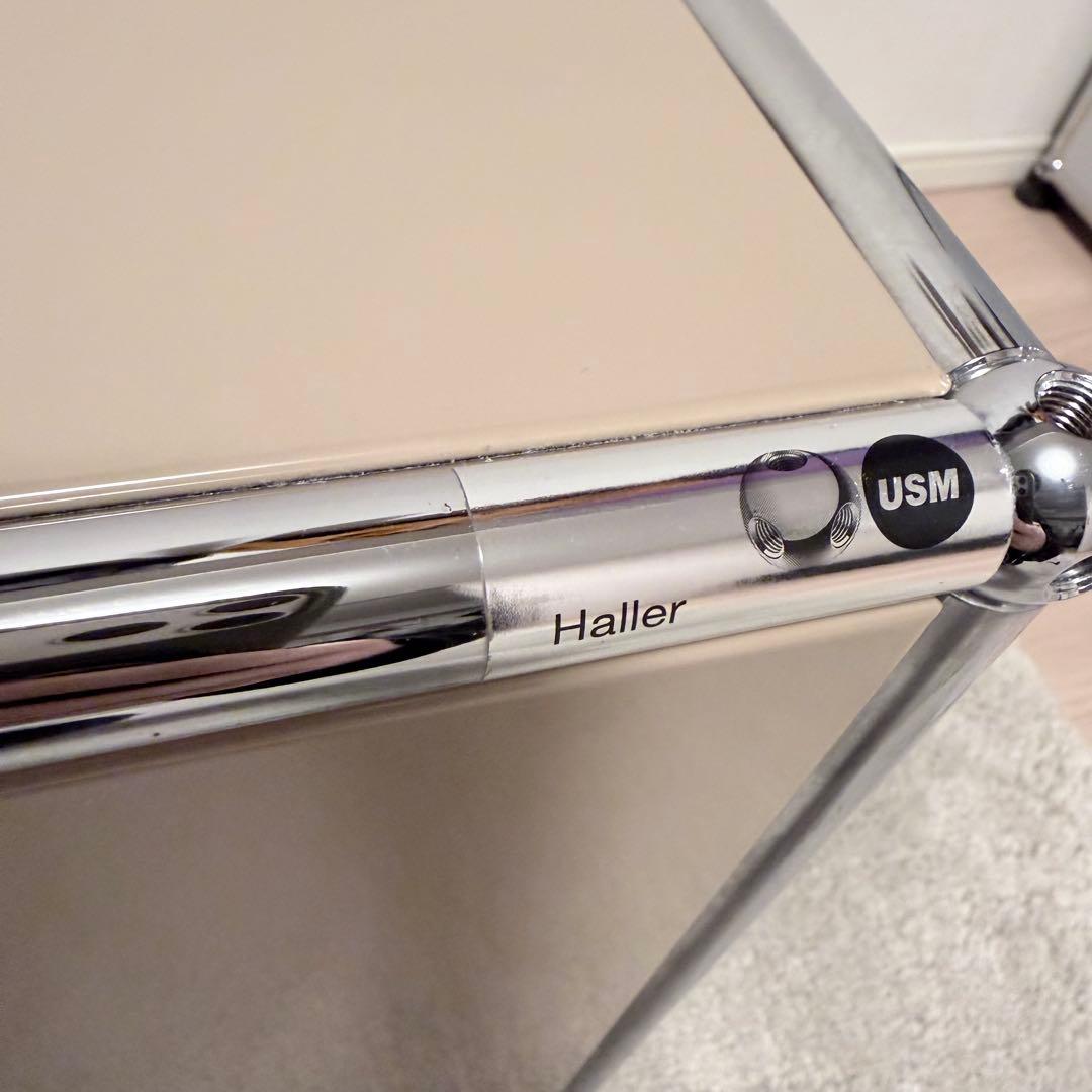 USM ハラー　テレビボード