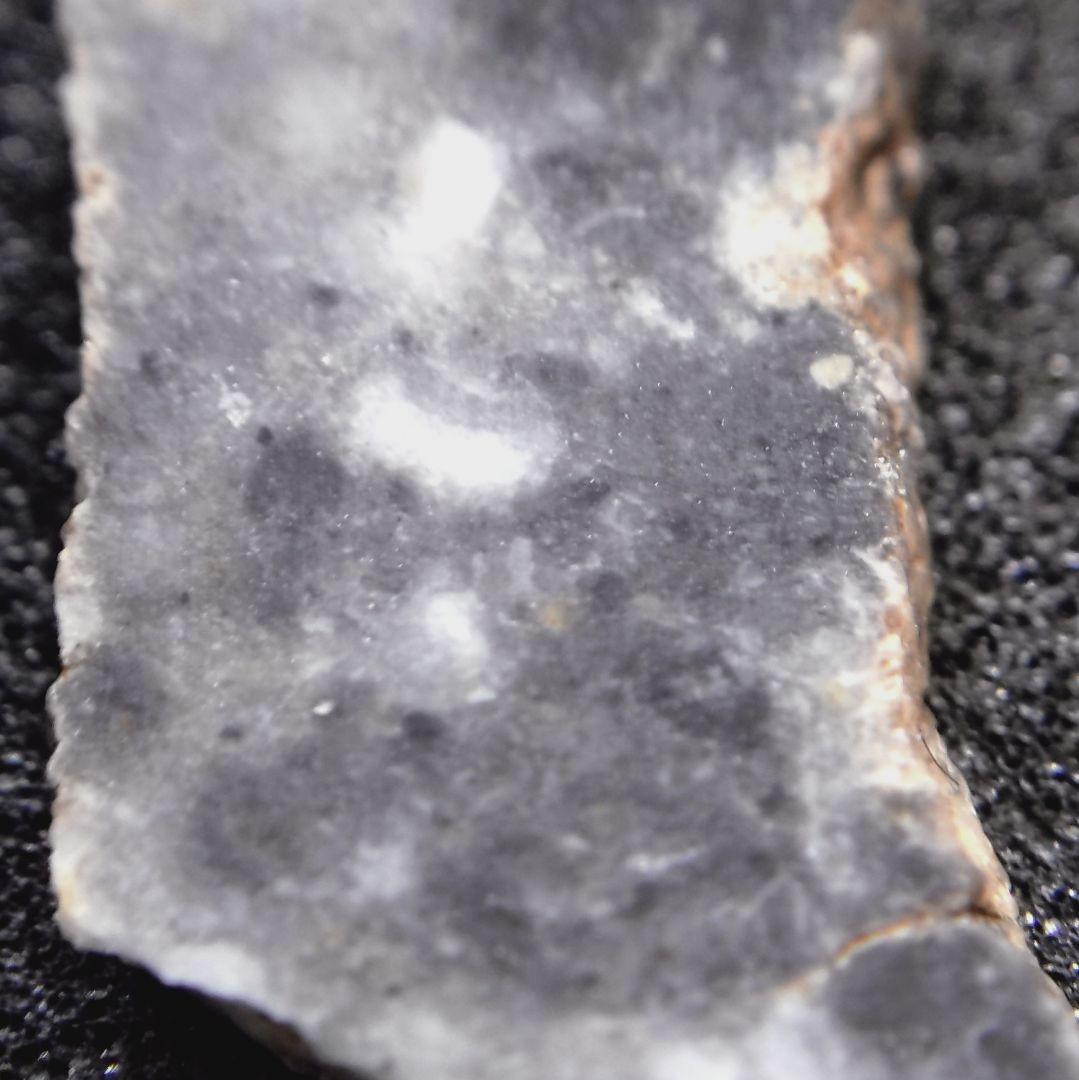 月隕石（ベシャール003）B2503