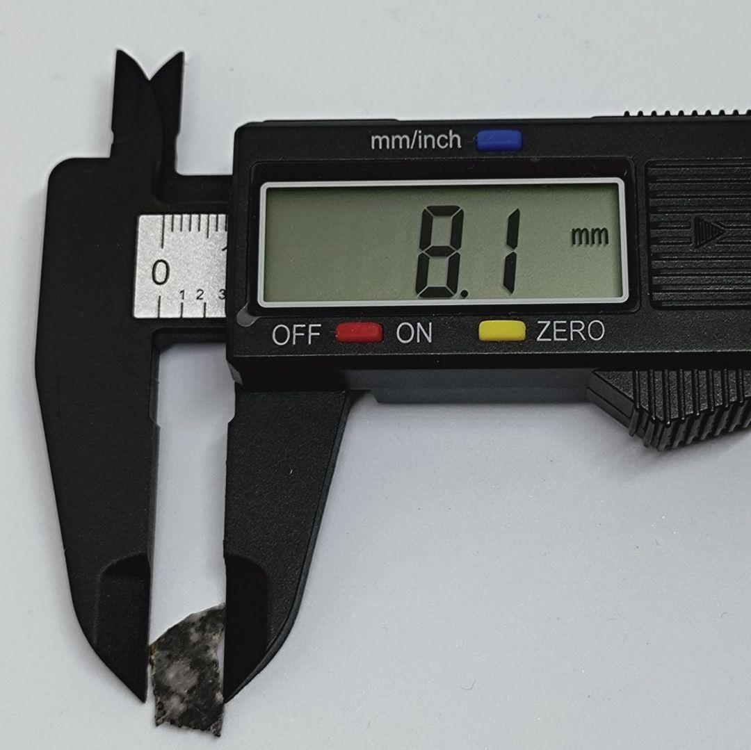 月隕石（ベシャール003）B2503