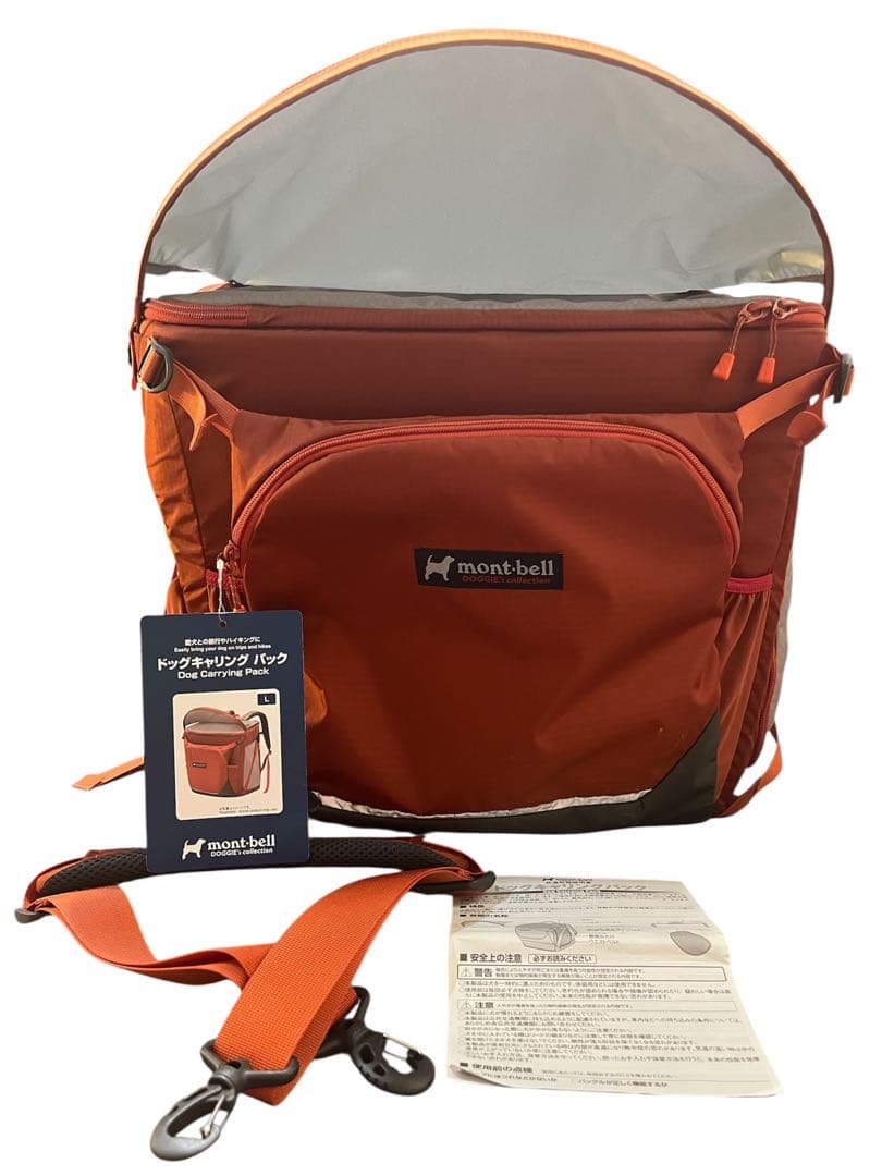モンベル　ドッグキャリングバッグ　ペットキャリーバッグ　Ｌ