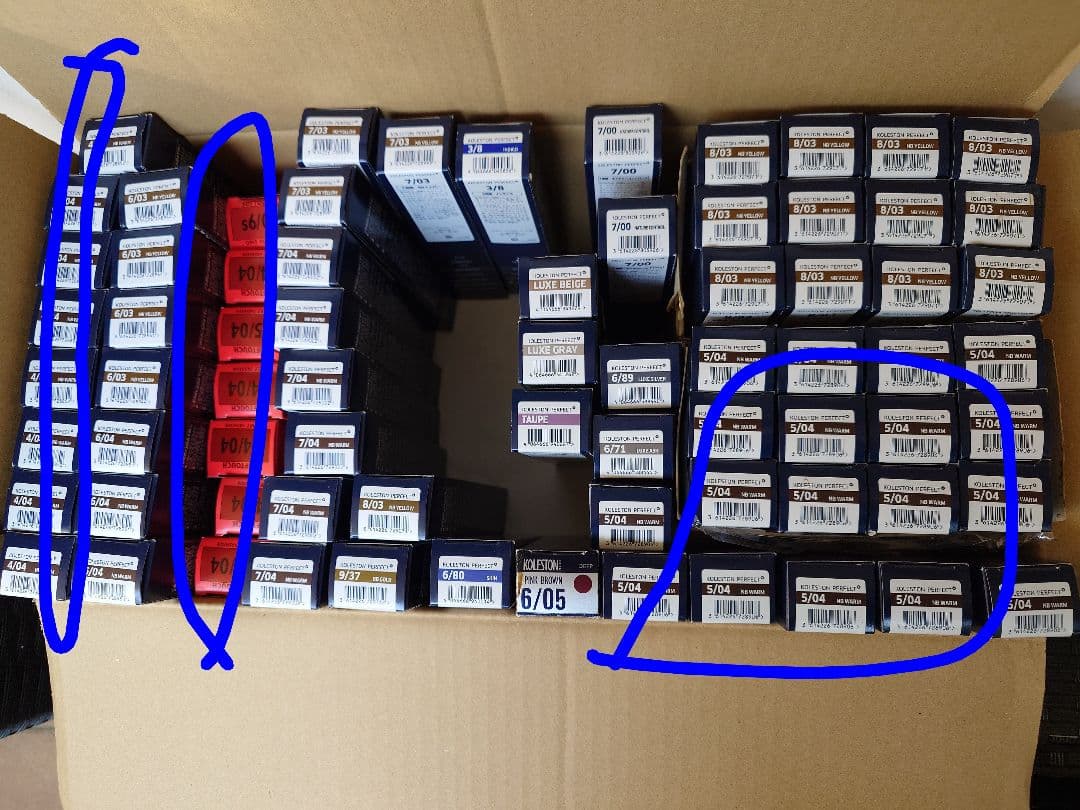 キングさま専用　koleston perfect 66本　Softouch 7本