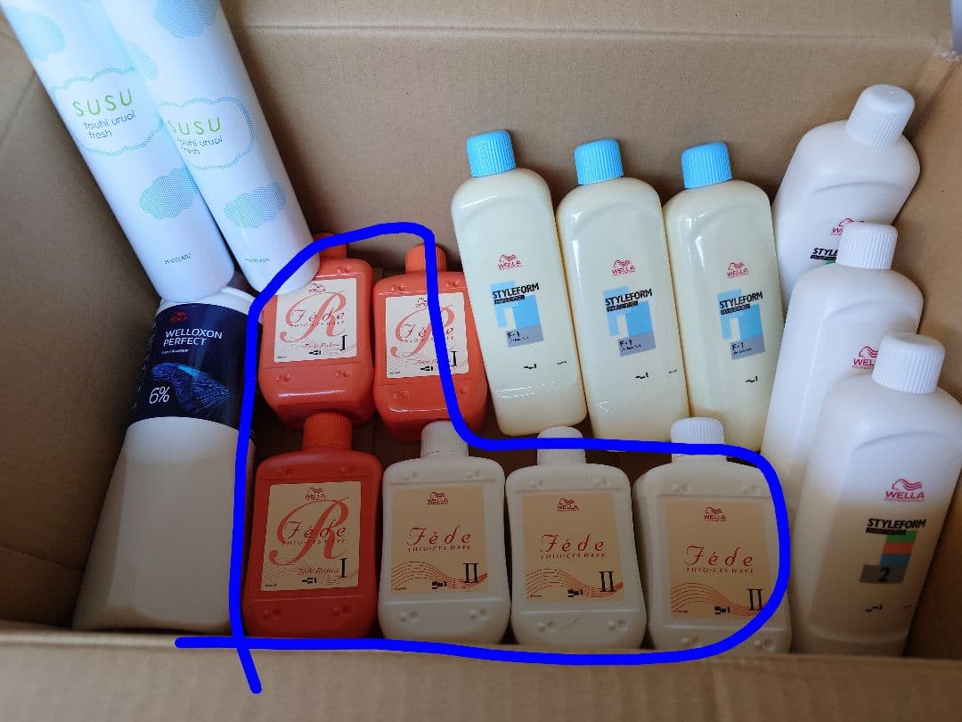 キングさま専用　koleston perfect 66本　Softouch 7本