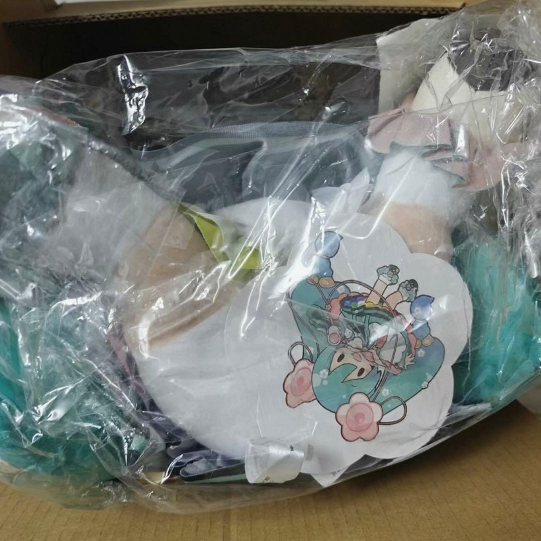 初音ミク マジカルミライ 2021 ふわふわぬいぐるみ LL