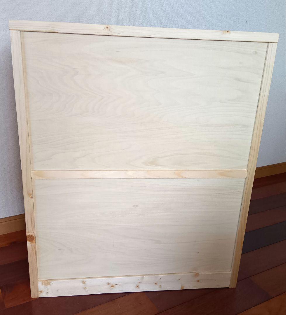 カントリー家具風スリッパラック