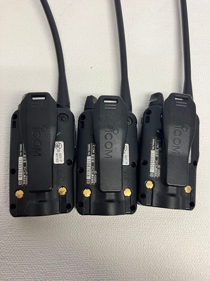ICOM IC-4300L トランシーバー 3台セット