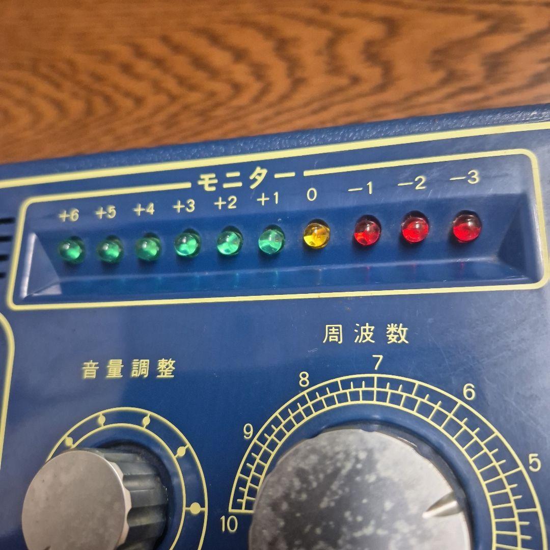 【希少】Dr.キャツポー 精神安定α波　　　センサー学習機械