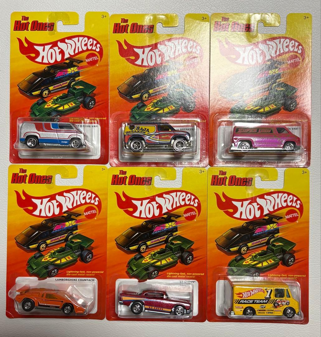 ホットウィール　ホットワンズ　6台