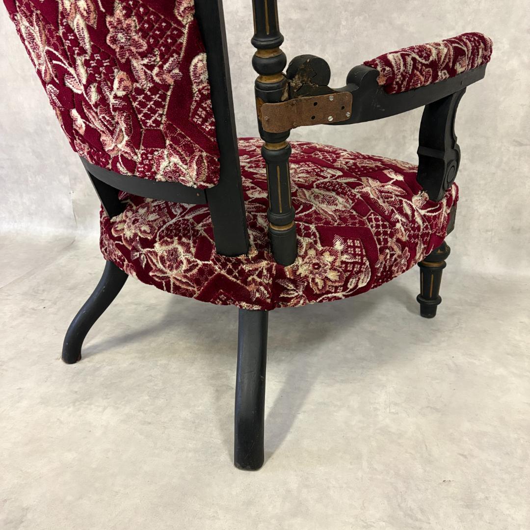 ネパール　パタン製　アンティークアームチェア【A】