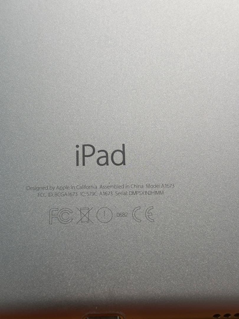 iPad Pro 9.7 （256GB、Wi-Fi、スペースグレイ）